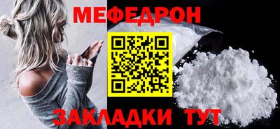 МДПВ Волгодонск
