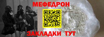 не бодяженный Волжский