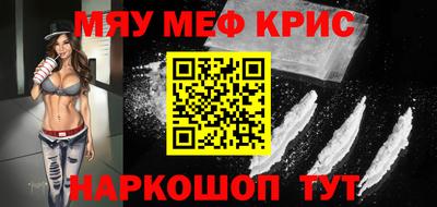 apvp Волжск