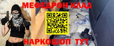 не бодяженный Волжский
