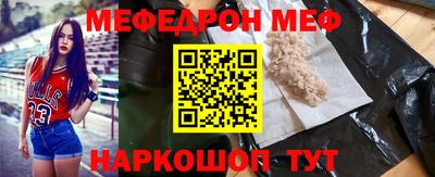 не бодяженный Волжский