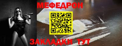 не бодяженный Волжский