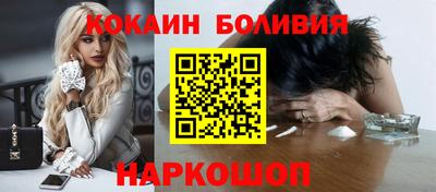 apvp Волжск