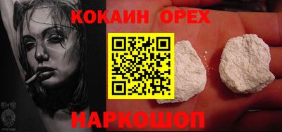 apvp Волжск