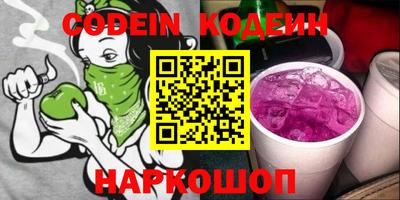 не бодяженный Волжский