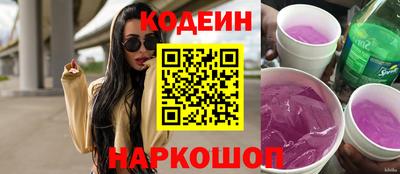 не бодяженный Волжский