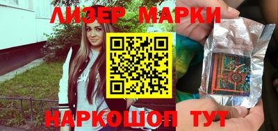 МДПВ Волгодонск