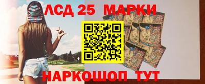 apvp Волжск