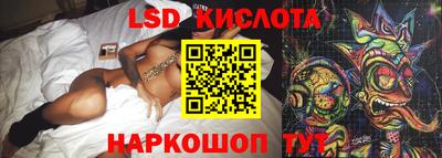 МДПВ Волгодонск