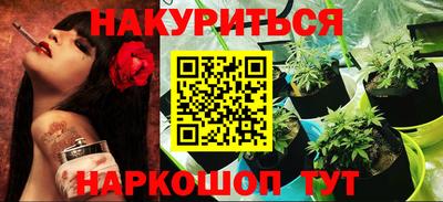 apvp Волжск