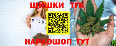 МДПВ Волгодонск