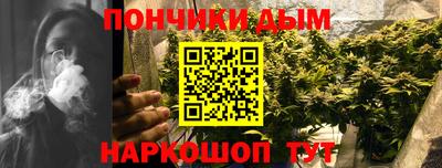 МДПВ Волгодонск