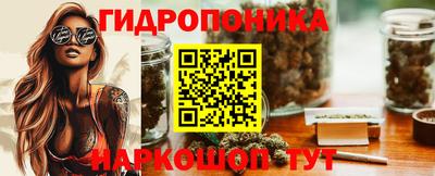 apvp Волжск