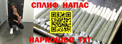 не бодяженный Волжский