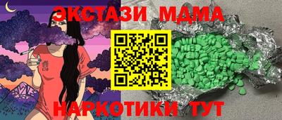 МДПВ Волгодонск