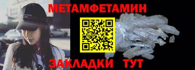 МДПВ Волгодонск