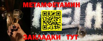 МДПВ Волгодонск