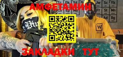 не бодяженный Волжский