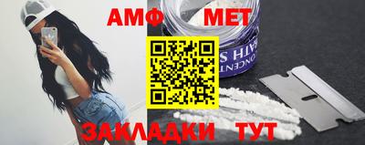 apvp Волжск