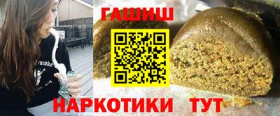 не бодяженный Волжский