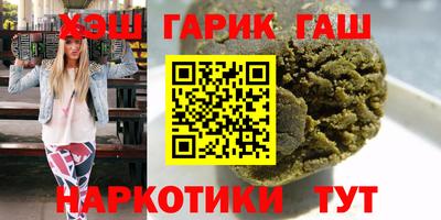 apvp Волжск