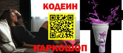 apvp Волжск