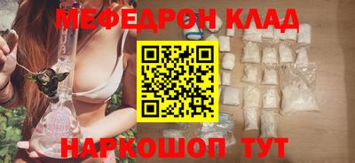 не бодяженный Волжский
