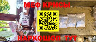 apvp Волжск