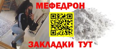 apvp Волжск
