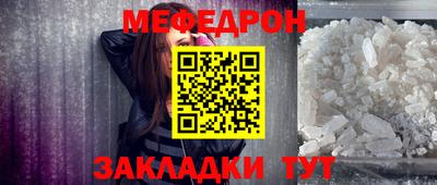 МДПВ Волгодонск