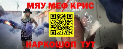 МДПВ Волгодонск