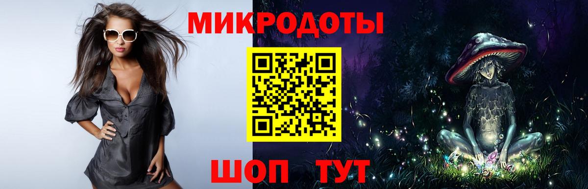 Псилоцибиновые грибы мухоморы  Псилоцибиновые грибы Cubensis  Вход с VPN  Учалы 